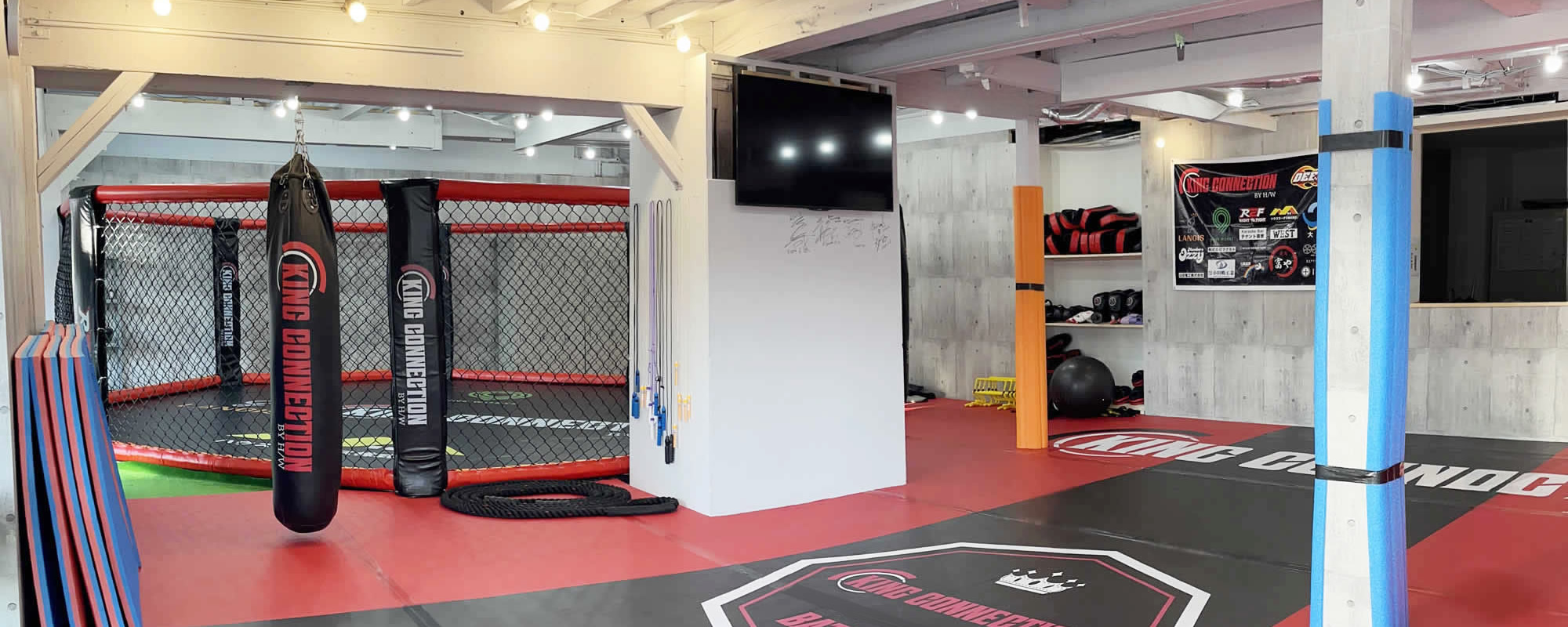 king connectionキングコネクション